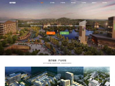 专注于企业网站建设、微网站、手机网站、微信平台开发和服务，是集创意、策划、设计制作、技术开发于一体的专业网络应用服务 提供商，提供企业网站建设、企业网站模板定制、外贸多语种网站建设、企业手机网站制作、企业微网站及微信平台推广、域名空间等 服务。.jpg